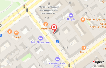 Апарт-отель ColorSpb на Гороховой улице на карте
