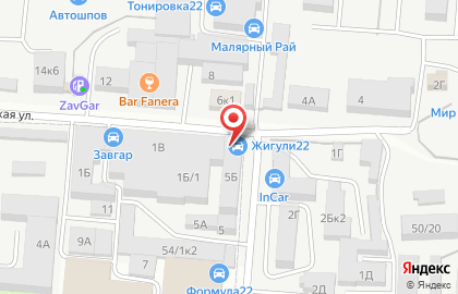Магазин Жигули22 на карте
