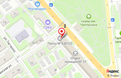 Почта Банк в Новосибирске на карте