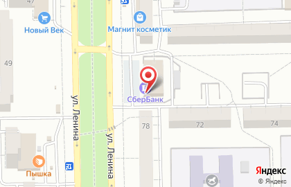 СберБанк России на улице Ленина, 58а в Салавате на карте
