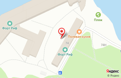 Музей Форт Риф на карте