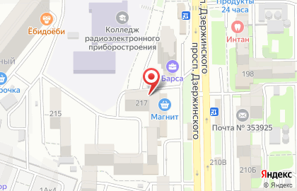 Кафе Сет Шашлыков на карте
