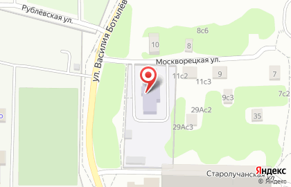 Школа №1130 с дошкольным отделением на улице Василия Ботылева на карте
