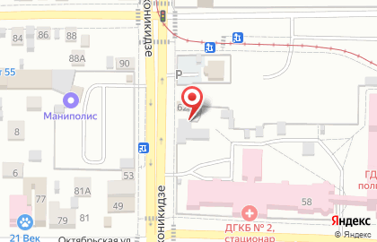 ЕвроКомфорт на улице Орджоникидзе на карте