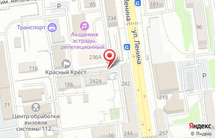 ООО Октава на улице Ленина на карте