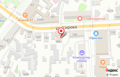 Прокуратура Кузнецкого района на улице Кирова на карте