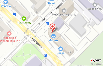 Кофейня M2.coffee на карте