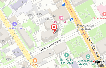 Психолог Радмила Радиковна на карте