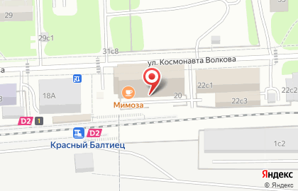 ООО «ЕКА Центр» на карте