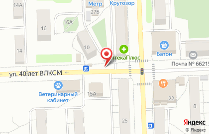 Киоск по продаже хлебобулочных изделий на улице 40 лет ВЛКСМ на карте