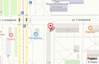Магазин бытовой химии в Челябинске на карте