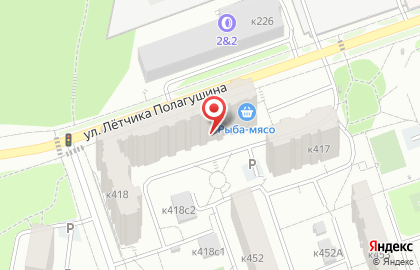 Магазин у дома Авокадо в Зеленограде на карте