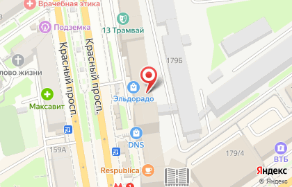 НОМОС-БАНК на улице Дуси Ковальчук на карте