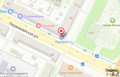 Банкомат Кредит Европа банк на Первомайской улице, 45 на карте