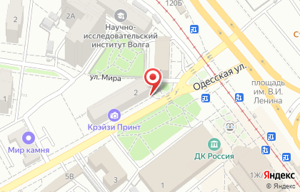 Социальная аптека в Ленинском районе на карте