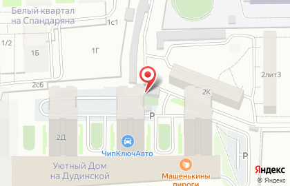 Green House на карте