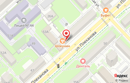 Продуктовый магазин Фрукты есть в Правобережном районе на карте