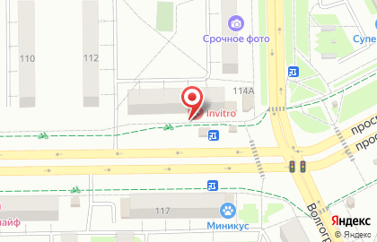 Микрокредитная компания Арифметика на проспекте Ленина на карте