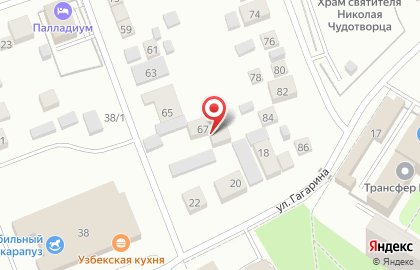 Автокомплекс AvtoStudio116 на карте