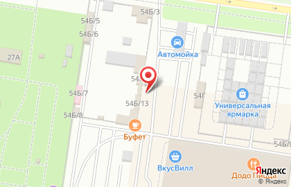 Пивоварня Домкрат на Революционной на карте