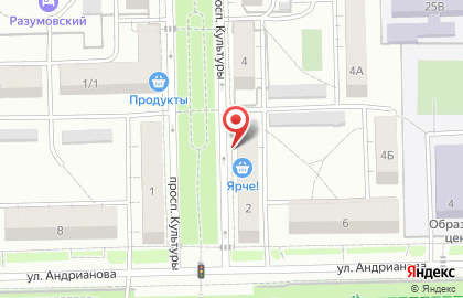 Магазин Street Kross на карте