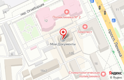 Ремонтно-обслуживающая компания Технологии будущего на проспекте Ленина на карте