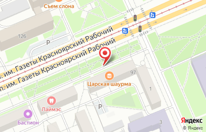 Агава в Кировском районе на карте