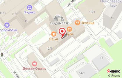 Клиника аппаратной косметологии Laser Love на улице Николаева на карте
