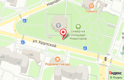 Храм в честь Сретения Господня на улице Новаторов на карте