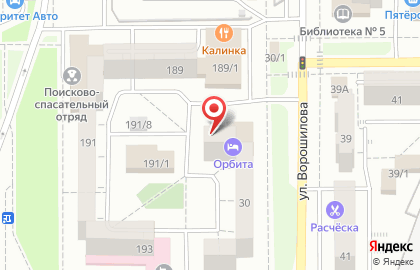 Юридический кабинет в Орджоникидзевском районе на карте