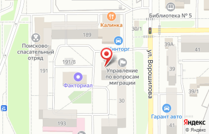 Автоюрист в Челябинске на карте