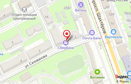 СберБанк на улице Селиванова в Прокопьевске на карте