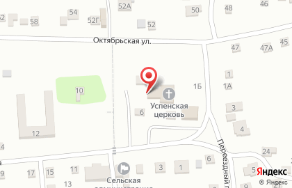 Воскресная школа Храм Успения Пресвятой Богородицы в Ростове-на-Дону на карте