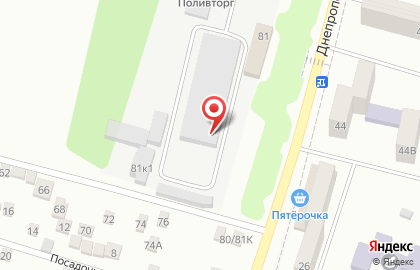 Торговая компания Поливторг на Днепропетровской улице на карте