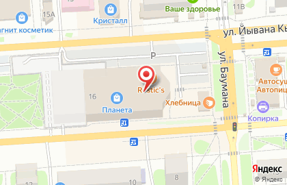 Магазин S Parfum & Cosmetics на карте