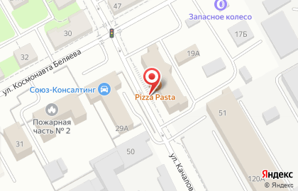 Sova на улице Космонавта Беляева на карте