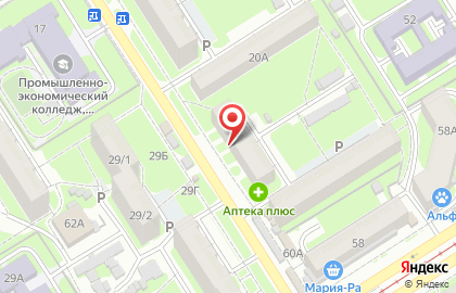 Аптека Губернский лекарь в Барнауле на карте