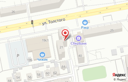 Фитнес-клуб Панда в Центральном районе на карте