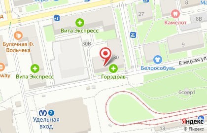 Магазин напитков РусАлка на Костромском проспекте на карте