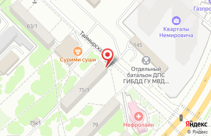 Акрон на площади Карла Маркса на карте