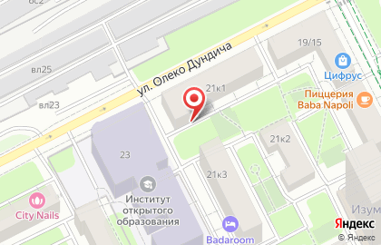 Арт Патисс на карте