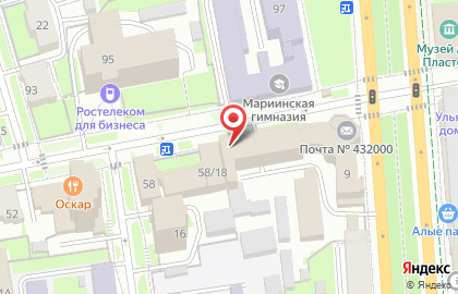 Следственное управление Следственного комитета РФ по Ульяновской области в Ульяновске на карте