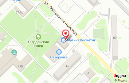 Ногтевая студия в Новосибирске на карте