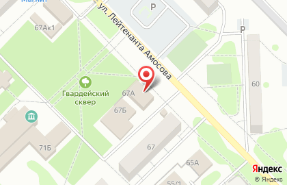 Магазин Торговая сеть-Сибирь на улице Солидарности на карте
