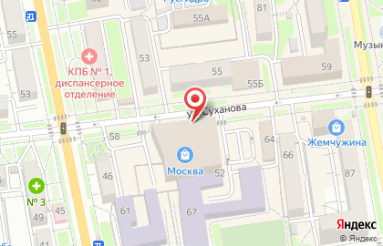 Магазин детских товаров Катя на карте