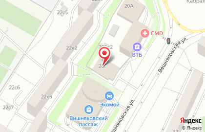 ОРТЕКА Выхино на карте