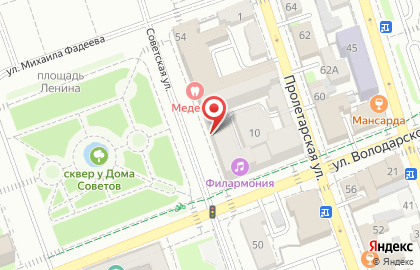 Сеть салонов оптики Глазной центр Лунет на Советской улице, 52 на карте
