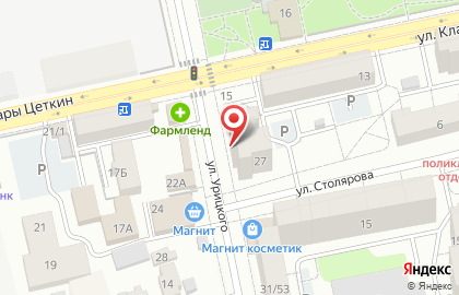 Сервисный центр в Казани на карте