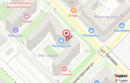 Торговый центр Чапаевский на карте