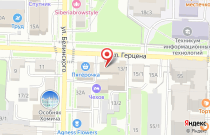 ООО Аренда и Недвижимость на карте